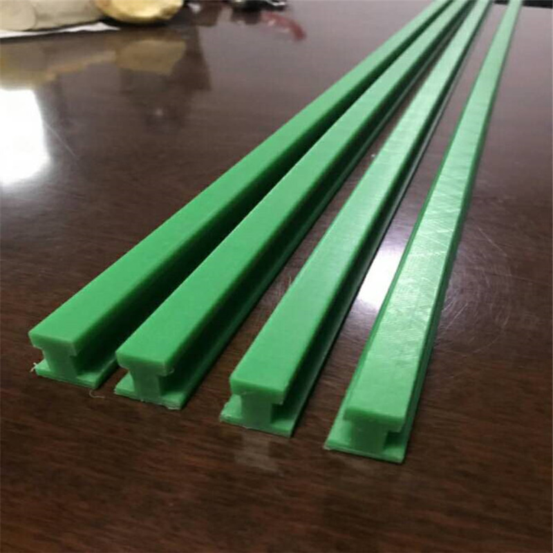 山東德州受磨聚乙烯導軌鏈條