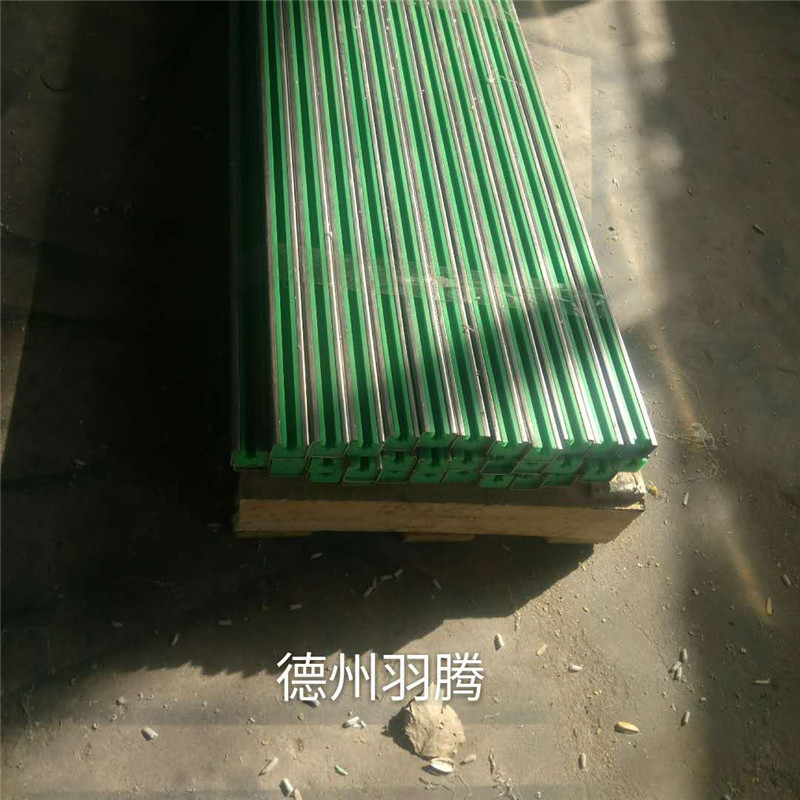自潤滑導軌鏈條定做